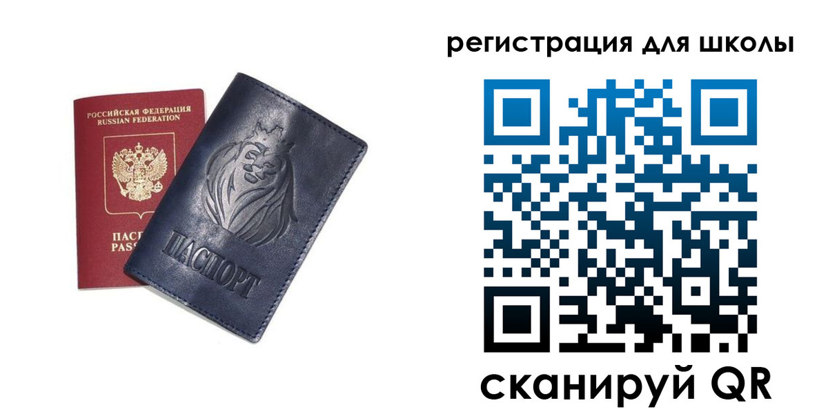 форма 3 в Киселёвске
